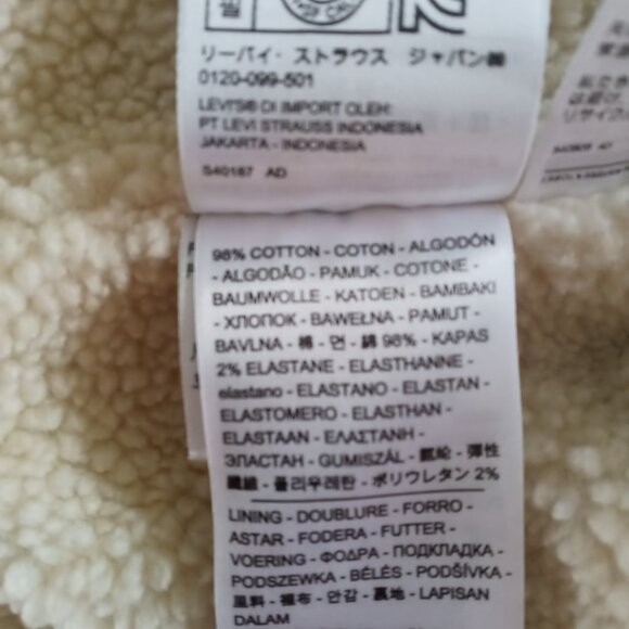 Levi's off-white canvas Sherpa lined Ex Boyfriend Trucker Jacket Size Large - Picture 7 of 8